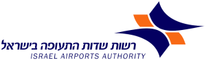 רשות שדות התעופה